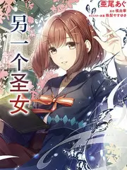 三分钟心动 短剧海报